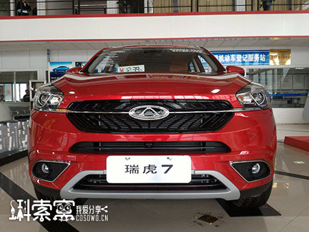 [ԭ��]��7��ײ���Lʲô�������D