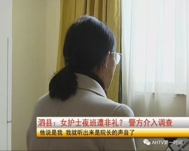 Ů�o(h��)ʿֵҹ���r(sh��)����Ժ�L(zh��ng)�ǶY ���������{(di��o)��