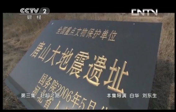 �o�Ƭ�������������3�����s��֮·