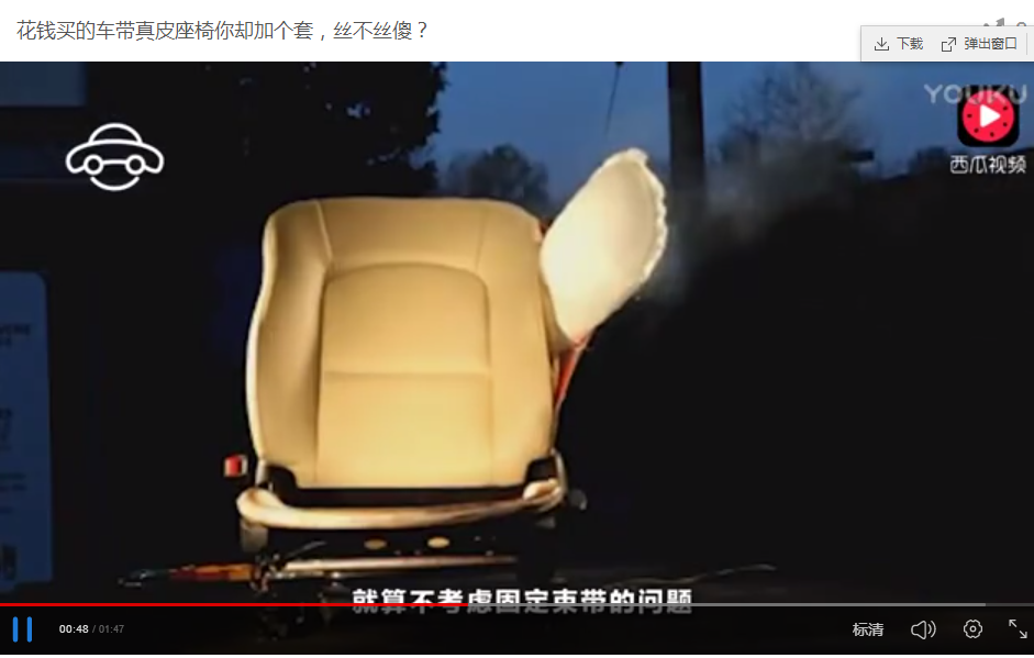 ���X(qi��n)�I��܇����Ƥ������s�ӂ�(g��)�ף��z���zɵ��