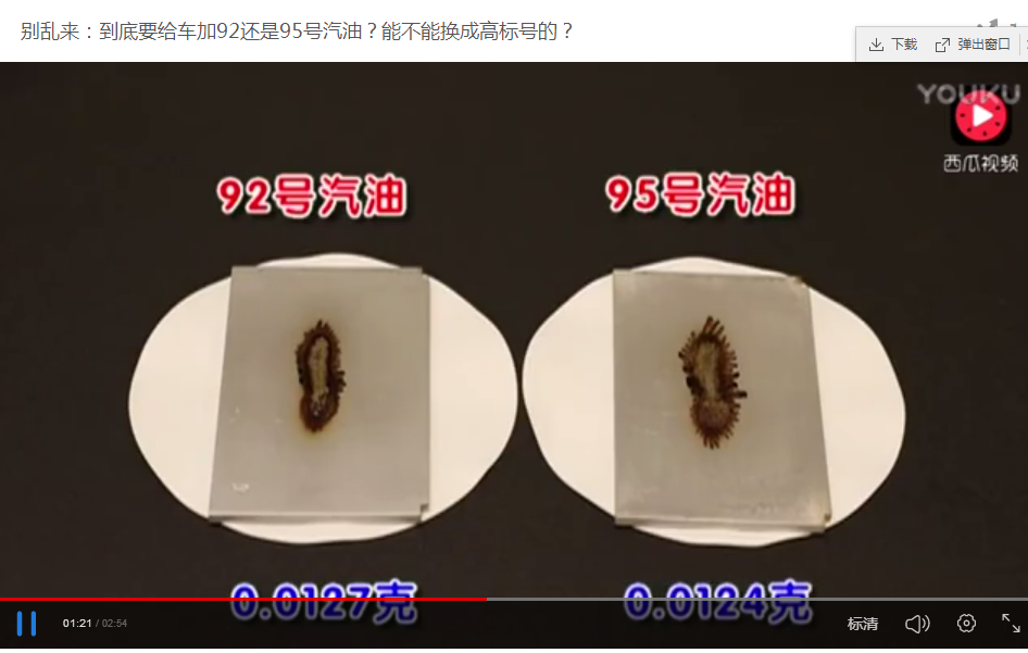 �e�y��������Ҫ�o܇��92߀��95̖�������ܲ��ܓQ�ɸߘ�̖����